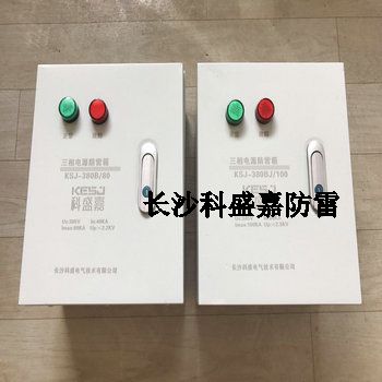 原來參數相同的兩種電源防雷箱，竟然有這么大區別，看完秒變行家